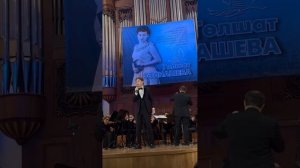 «Хайдар жыры» - Эльмир Низамов