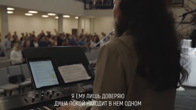 Я ценен не самим собой смотреть онлайн