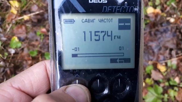 СЕЗОН КОПА ЗАКРЫТ Xp Deus в отпуске📆❄ смотреть онлайн