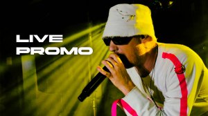 ОПГ TURBO / PROMO 2025 / КАВЕР-ГРУППА