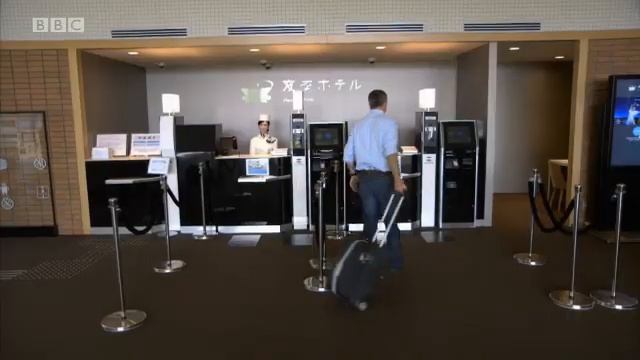 8 8 BBC Culture   The Amazing Henn Na Hotel Part 1