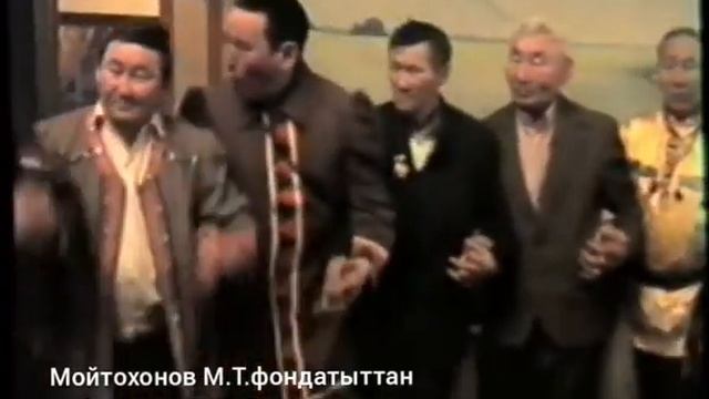 Федоров Ким Васильевич 1997с смотреть онлайн