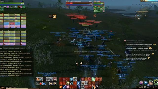 ArcheAge 1.7 - 500 хонора в день (фармим очки чести) смотреть онлайн