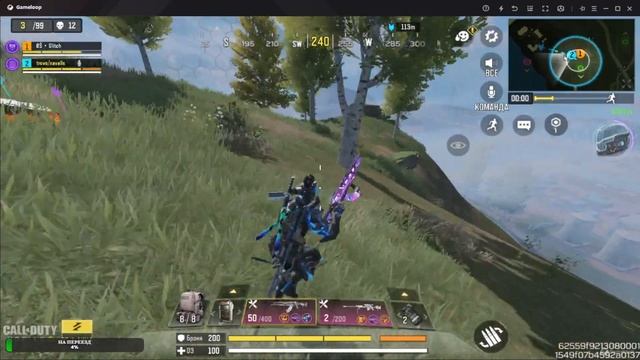 НАРЕЗКИ СО СТРИМА #3 / CALL OF DUTY: MOBILE смотреть онлайн