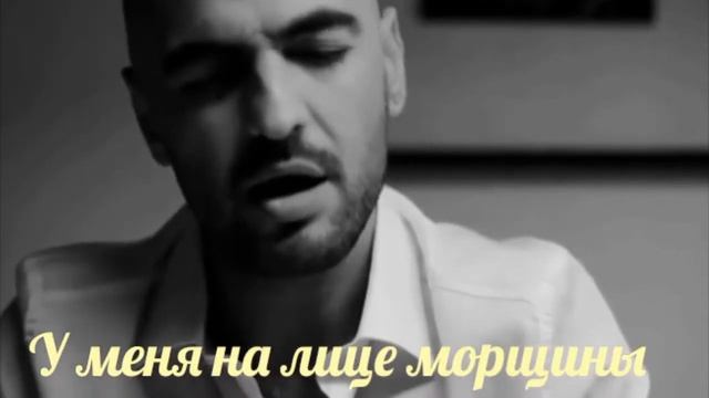 Sonor Sarikabadayi Sadem Турецкая Песня