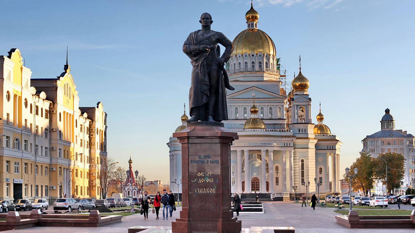 2 days in Saransk Russia смотреть онлайн