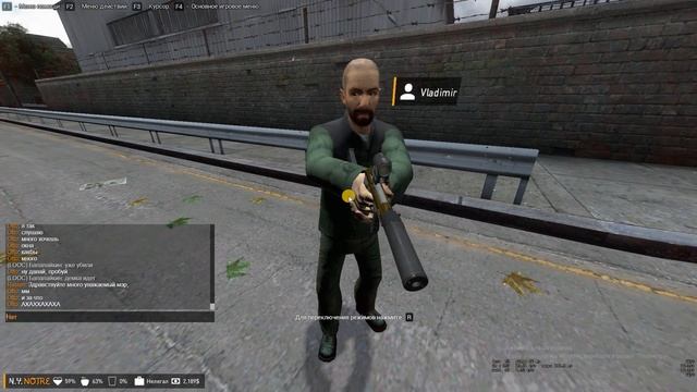 Смешные детки думают, что они крутые | N.Y. Noire | GMod смотреть онлайн