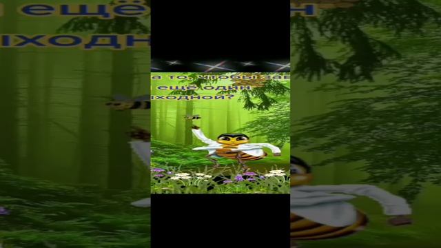 #*#Хулиган 😇😜💯 смотреть онлайн