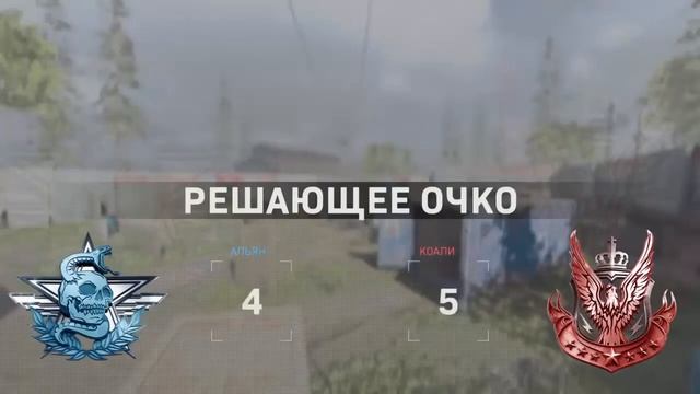 Call of Duty® Modern Warfare® 2v2 Alpha огневой контак 1 часть смотреть онлайн