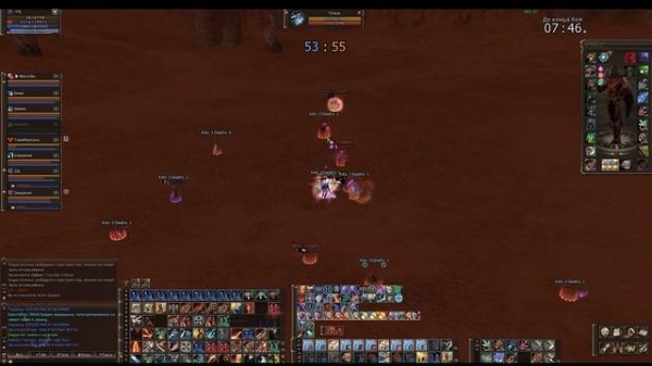 Pvp Doombringer - Scryde x1000 Lineage 2