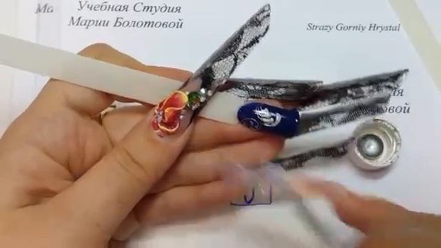 Перископ. Вензеля. Хром.💅 смотреть онлайн