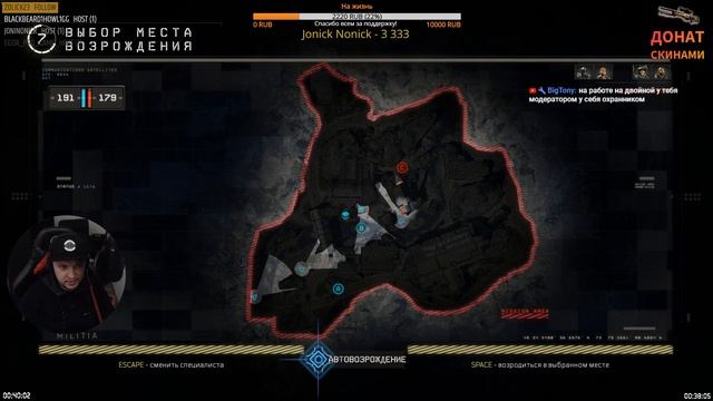 Call of Duty: Black Ops 4 игра та же только в новой обвертке ! смотреть онлайн