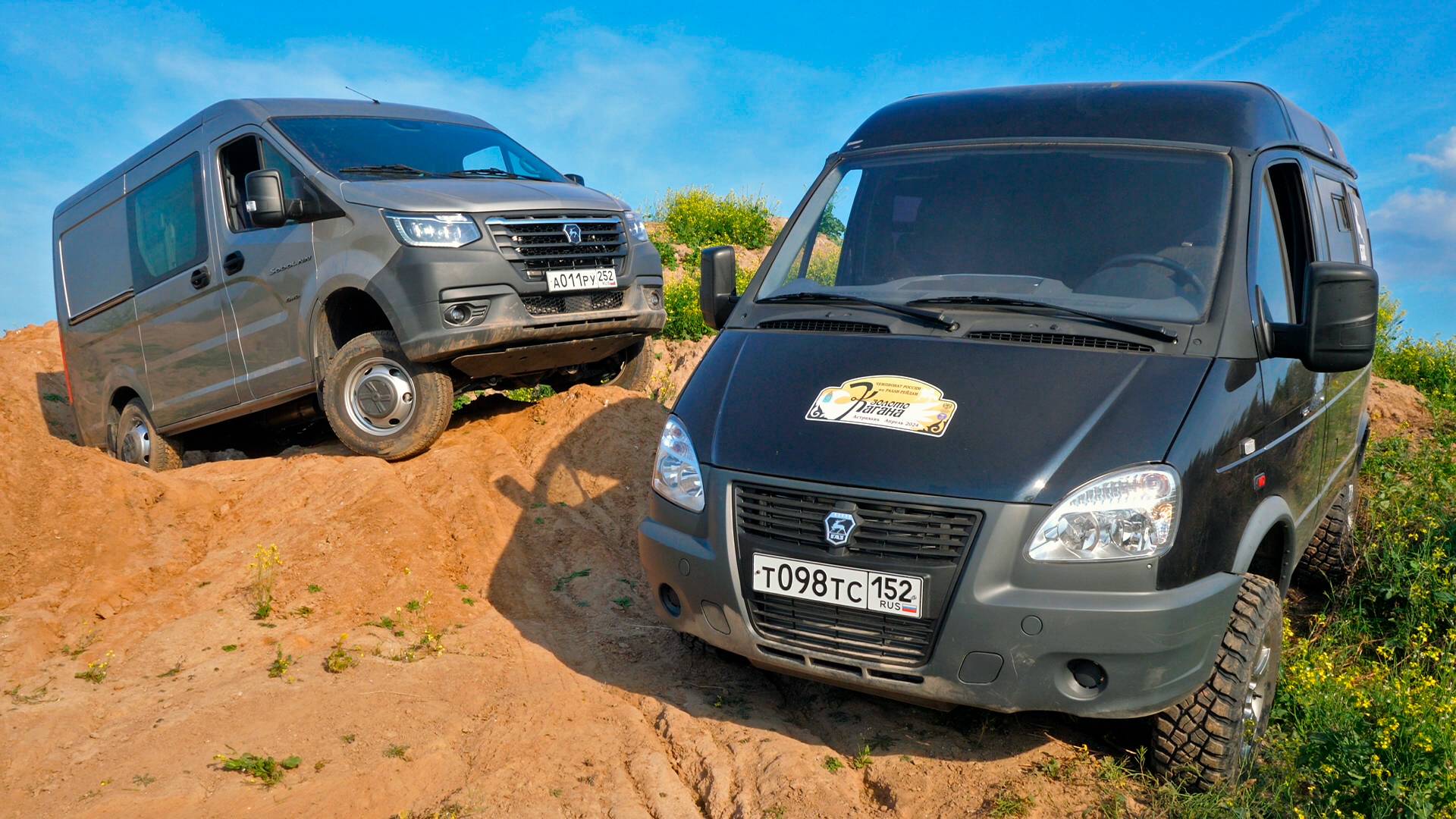 ЧТО ЖЕ НОВОГО? ГАЗ СОБОЛЬ 4X4 НН против предыдущего СОБОЛЬ Бизнес смотреть онлайн