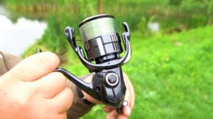 Shimano Vanquish 4000 MHG