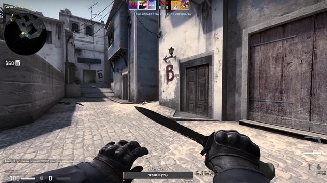 Обычный стрим по CS GO/Counter-Strike: Global Offensive смотреть онлайн