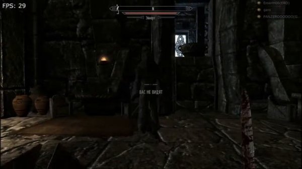 TES Skyrim прокачка навыков