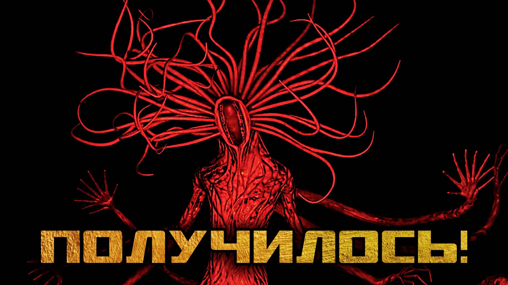 Наконец-то! Лучшая концовка! | Zoochosis #5