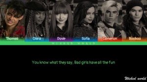 Ways To Be Wicked & What's My Name | Mashup [Lyrics]