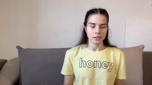 Эффектное созерцание