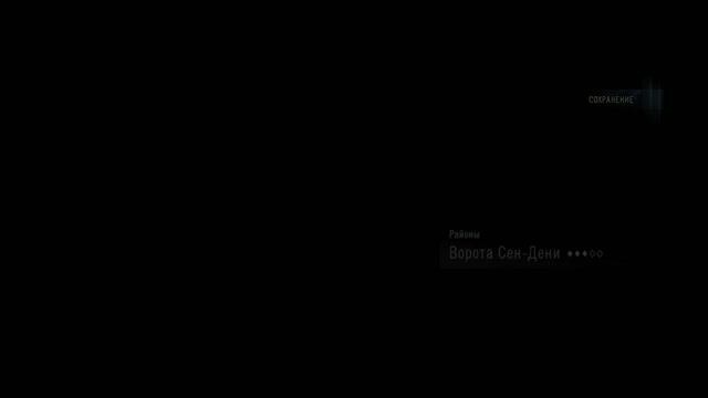 Прохождение Assassin's Creed: Unity #11 Финал смотреть онлайн