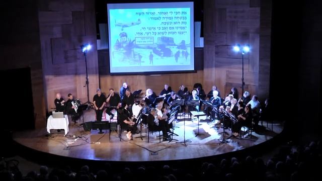 את חכי לי מילים: קונסטנטין סימונוב, תרגום: אברהם שלונסקי, לחן: שלמה דרורי смотреть онлайн