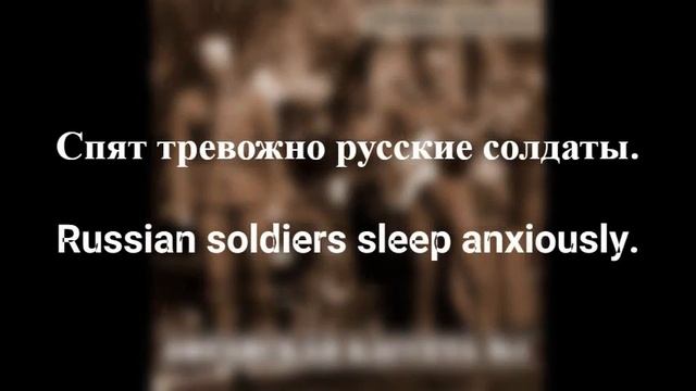 Кукушка - Группа Каскад/Cuckoo - Gruppa Kaskad