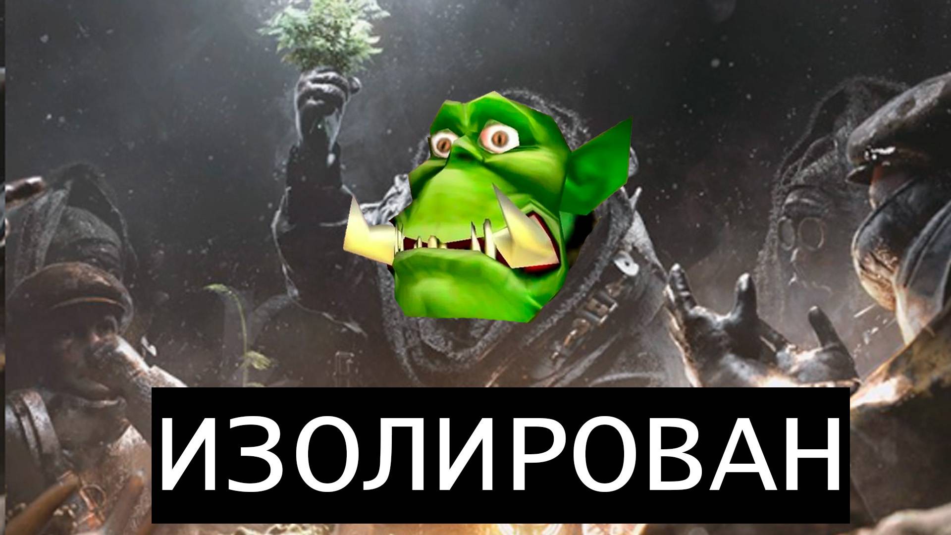 я почти не диктатор в бесконечной зиме FrostPunk 2❄️