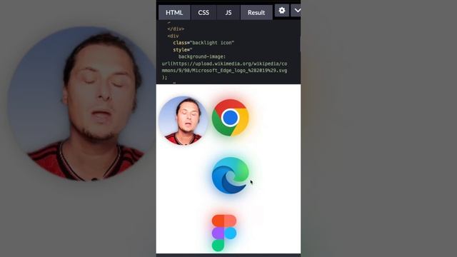 Цветная тень с градиентом средствами CSS смотреть онлайн