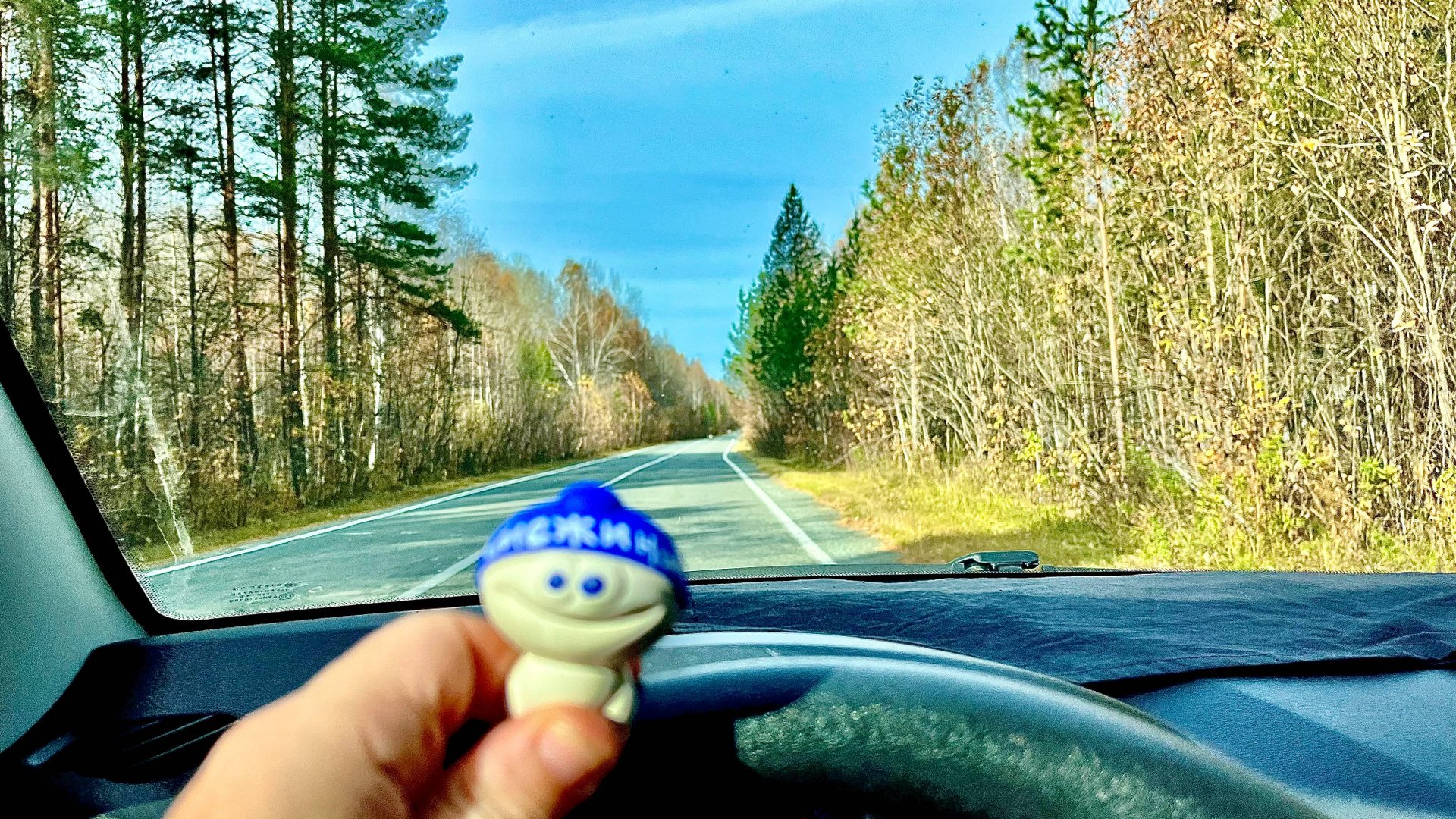 Решили выгулять снежика едем в сторону Кусы новая база отдыха и беляши  — 1080p60 смотреть онлайн