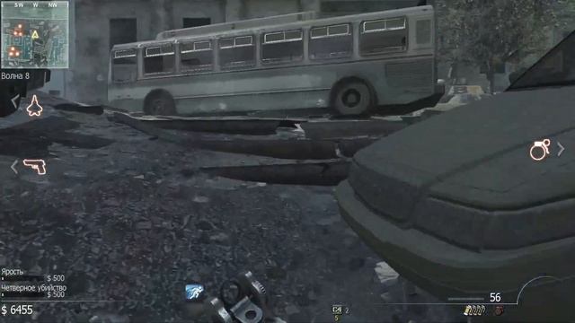 Call Of Duty: MW3 - Downturn (выживание) #void #чудаковатыйнастольщик #short #shorts #shortsbeta