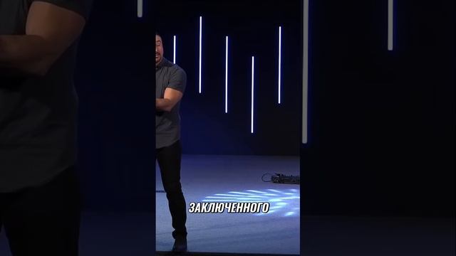 «ПЕРЕД ТЕМ КАК БОГ ТЕБЯ ОДЕНЕТ, ОН СНИМЕТ ВСЁ, ВО ЧТО ТЕБЯ ОДЕЛИ ЛЮДИ» Пастор Андрей Шаповалов смотреть онлайн