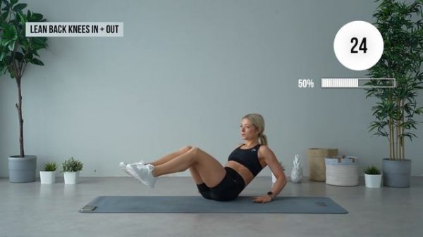 15 минут. Пресс