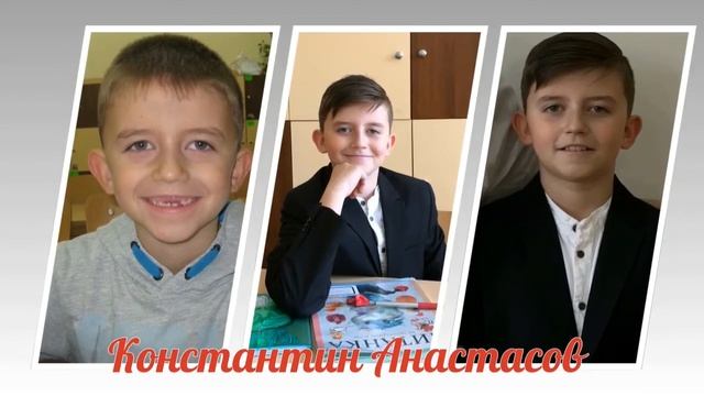 На добър час в 5 клас! Видео за завършването смотреть онлайн
