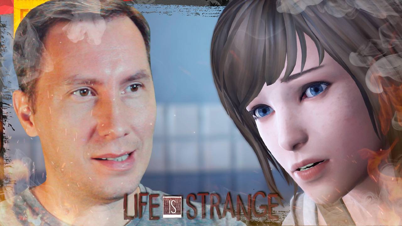 ЭФФЕКТ БАБОЧКИ ➲ Life is Strange Remastered ◉ Серия 1 смотреть онлайн