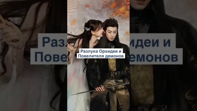 Дорамы для изучающих китайский язык #китайский #китай #дорамы смотреть онлайн