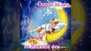 МАФИН И ЕГО ВЕСЕЛЫЕ ДРУЗЬЯ. Мафин и паук