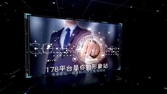 建站曝光行銷平台 смотреть онлайн