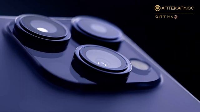 Премиум финальный 2 смотреть онлайн
