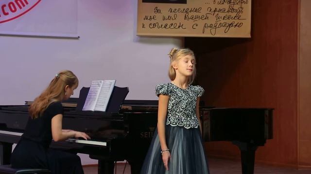 Софья Головина смотреть онлайн