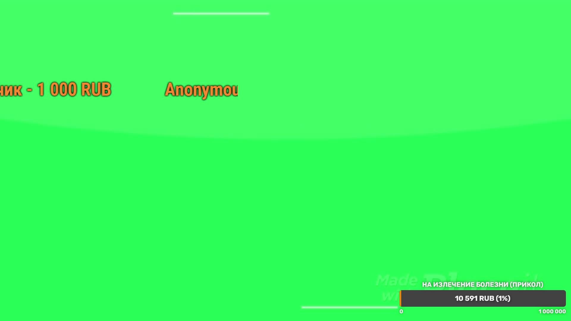 ПРОБУЕМ ИГРАТЬ НА ДРУГИХ ЛИНИЯХ смотреть онлайн