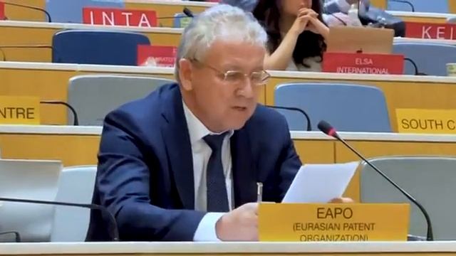 Заявление Президента ЕАПВ Григория Ивлиева на заседании Ассамблей ВОИС