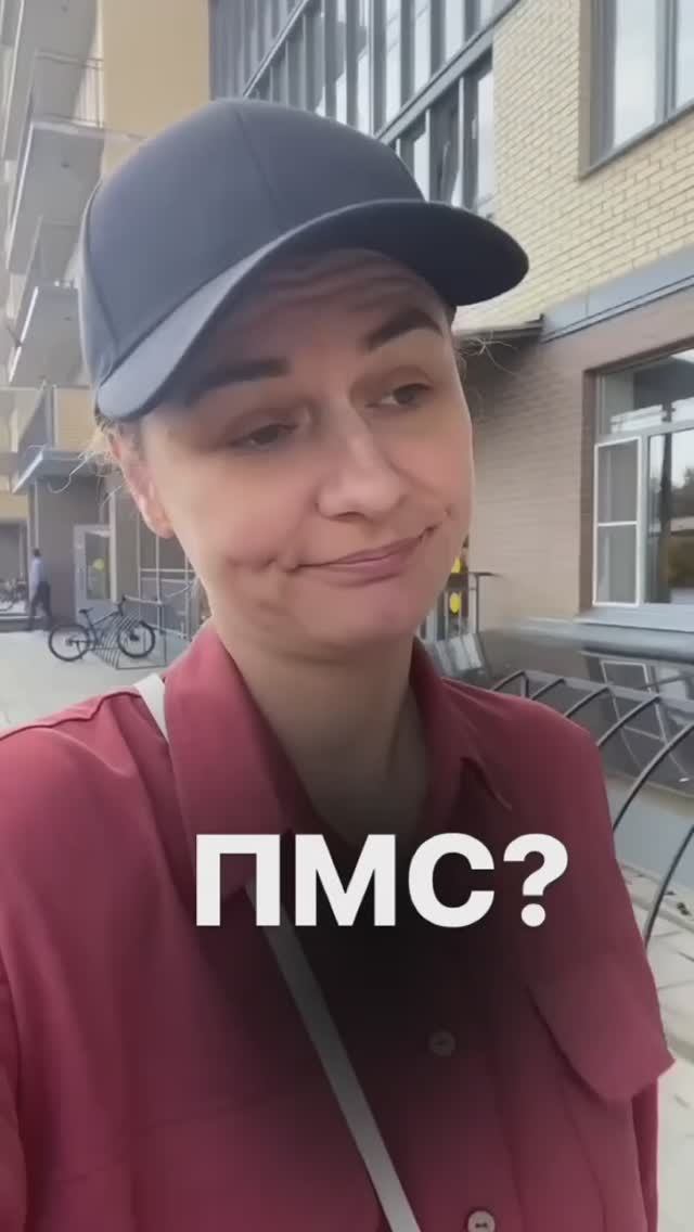 Меня больше на моем канале жми Https://t.me/+lupn65vpqTphNzQy