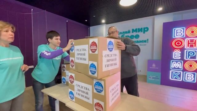 Председатель Мосгордумы Алексей Шапошников передал гуманитарную помощь для жителей новых территорий смотреть онлайн