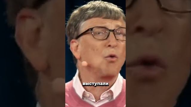 Еда - Скрытый Смысл