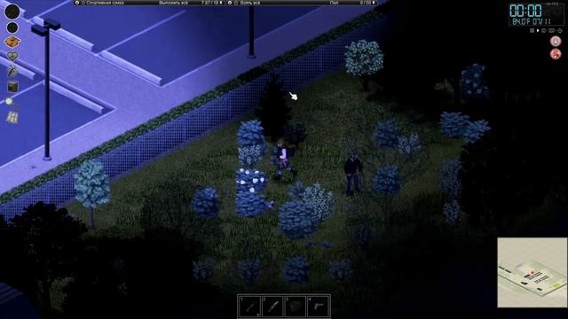 Project Zomboid - Resident Evil Forgotten S.T.A.R.S.  #projectzomboid #residentevil #story