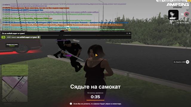 why? non rp goss смотреть онлайн