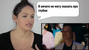 РЕАКЦИЯ ИНОСТРАНЦЕВ НА ДИМАШ