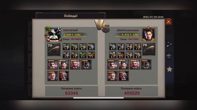 🔴 Z Day 🔴 ❗️RvR/100/142❗️🔥🔥🔥 смотреть онлайн