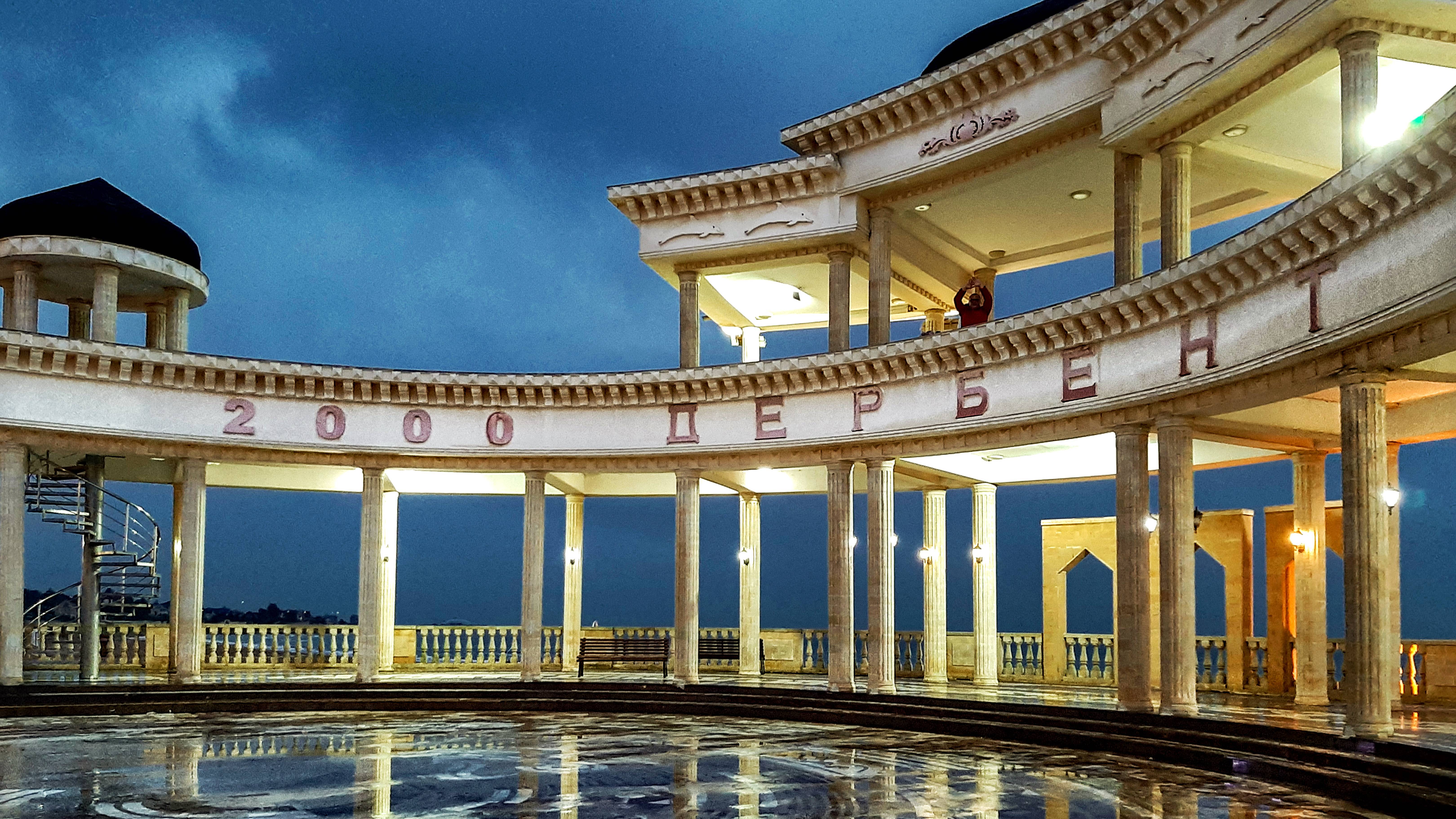 Дербент. Новая красивая набережная и городской пляж смотреть онлайн