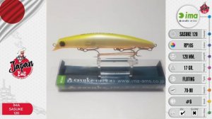 Ima Sasuke 120 RP105 Old Series Very Rare! (JBS0171T)